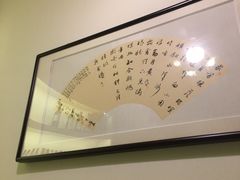 -茶香书香私房菜(北台一路店)