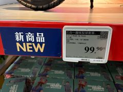 -山姆会员商店(西溪店)