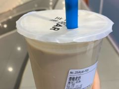 青梅煮奶-兰熊鲜奶(西直门凯德mall店)