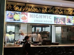-海维克牛排馆HIGHWIC(右岸环宇坊店)