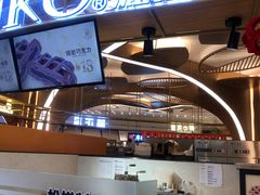 -茶马花街(城西银泰城店)