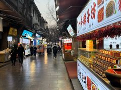 -定家小酥肉·清真(回民街店)