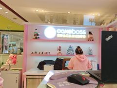 -CAKE BOSS 蛋糕老板(西单君太百货店)