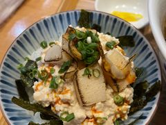 -面屋 猪一