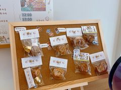 -慢熟面包店bud bread(孩儿巷店)