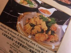 -Let's Taipei 非常烘焙(太古里店)