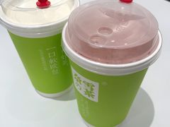 -奈雪的茶(市百一店)