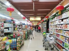 -永辉超市(新世界店)