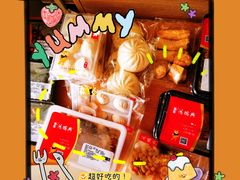 -鸿瑞興面馆(梅岭店)