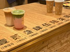 -去茶山(重庆万象城店)