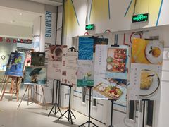 -当当书店(国泰广场店)