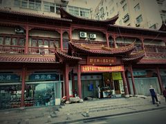 -即墨路小商品市场