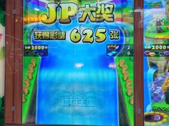 -大玩家(哈尔滨悦荟店)