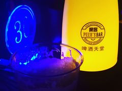 -啤仕多·啤客国潮跳舞BAR(保俶路店)