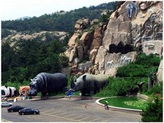 -西霞口神雕山野生动物世界