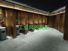 -交通银行前滩31演艺中心