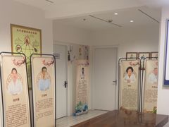 -名医堂永康中医·推拿正骨·针灸·艾灸
