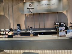 -星巴克臻选(沈阳大悦城店)