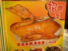 -紫金食坊(江南西路店)