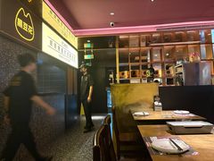 -烤匠麻辣烤鱼(双流明城购物中心店)
