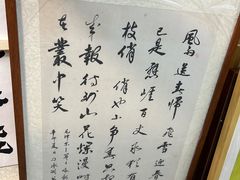 -宸宸画框裱画配框工厂店(莘庄店)