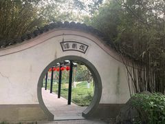 -走马楼饭庄(慈城古县城店)