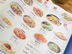 -58度品质川菜馆(经一路店)
