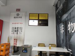 -老堤北米线(堤北总店)