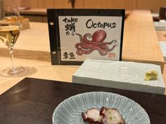 -鮨菜和喜智