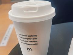 -M Stand(北京平安幸福中心店)
