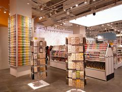 -KKV(深圳kk one 店)