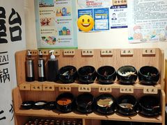 -独食火锅·半米屋台(望平街店)