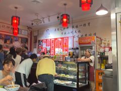 -姚记炒肝店(鼓楼店)