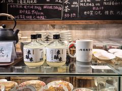 -東茅街茶馆