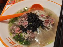 -拼二潮汕牛肉粿条(花城汇店)