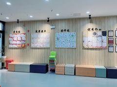 -赵汝飞练字硬笔书法(万宝财富商业广场店)