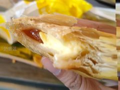 奶黄派-麦当劳(志健广场店)