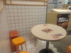 -吉野家(上海美罗城店)