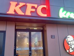 -肯德基(东四南大街店)