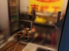 -五道口枣糕王(成府路店)