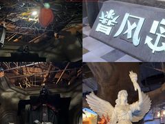 -暴风岛沉浸式体验馆(百联世纪店)