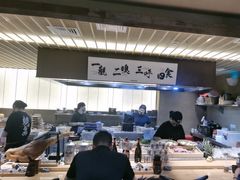 -一豚轩·烧鸟·豚骨拉面(五四路店)