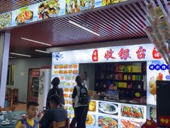 -古榕农庄·清远鸡·泥焗鸡·无花果药膳桑拿鸡(清远银盏温泉店)