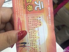 -圆融购物中心(南天成路店)