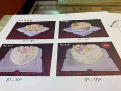 -红宝石·鲜奶小方(曲阳店)
