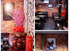 -炙韩料理·部队锅专门店