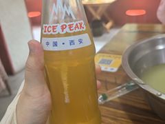 -王菊美食街·王菊面馆(总店)