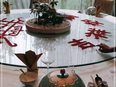 -御仙都北京菜馆·烤鸭店(双井店)