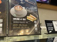-逸派咖啡 EPARKCOFFEE(广安门店)