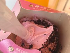 -麦当劳(四川北路店)